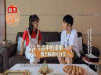 扬州稻草人建筑装饰工程有限公司
