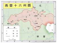 扬州稻草人建筑装饰工程有限公司