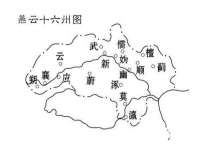 扬州稻草人建筑装饰工程有限公司
