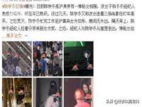 扬州稻草人建筑装饰工程有限公司
