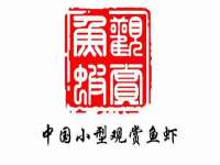 扬州稻草人建筑装饰工程有限公司