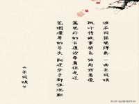 扬州稻草人建筑装饰工程有限公司