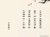 扬州稻草人建筑装饰工程有限公司