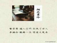 扬州稻草人建筑装饰工程有限公司