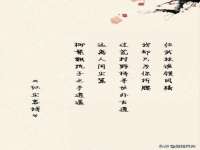 扬州稻草人建筑装饰工程有限公司