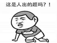 扬州稻草人建筑装饰工程有限公司