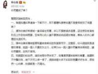 扬州稻草人建筑装饰工程有限公司