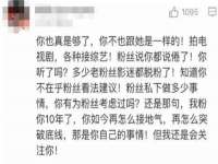 扬州稻草人建筑装饰工程有限公司