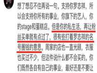 扬州稻草人建筑装饰工程有限公司