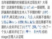 扬州稻草人建筑装饰工程有限公司