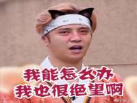 扬州稻草人建筑装饰工程有限公司