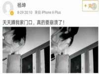 扬州稻草人建筑装饰工程有限公司
