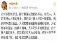 扬州稻草人建筑装饰工程有限公司