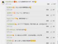 扬州稻草人建筑装饰工程有限公司