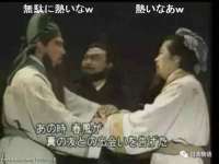 扬州稻草人建筑装饰工程有限公司
