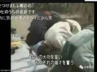 扬州稻草人建筑装饰工程有限公司