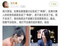扬州稻草人建筑装饰工程有限公司