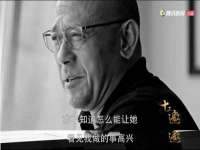 扬州稻草人建筑装饰工程有限公司