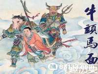 扬州稻草人建筑装饰工程有限公司