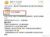 扬州稻草人建筑装饰工程有限公司