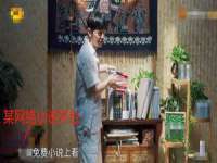 扬州稻草人建筑装饰工程有限公司