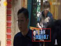 扬州稻草人建筑装饰工程有限公司