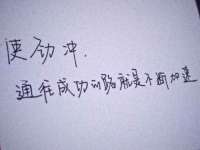 扬州稻草人建筑装饰工程有限公司