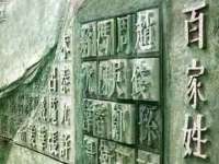扬州稻草人建筑装饰工程有限公司