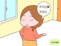 扬州稻草人建筑装饰工程有限公司