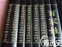 扬州稻草人建筑装饰工程有限公司
