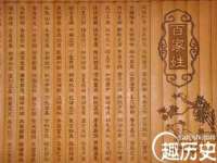 扬州稻草人建筑装饰工程有限公司