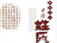 扬州稻草人建筑装饰工程有限公司