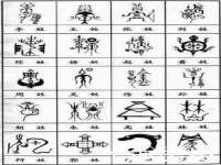 扬州稻草人建筑装饰工程有限公司
