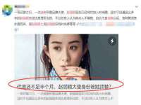 扬州稻草人建筑装饰工程有限公司