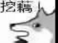 扬州稻草人建筑装饰工程有限公司