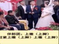 扬州稻草人建筑装饰工程有限公司