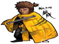 扬州稻草人建筑装饰工程有限公司