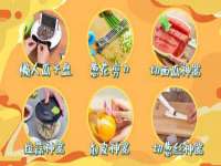 扬州稻草人建筑装饰工程有限公司