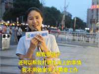 扬州稻草人建筑装饰工程有限公司