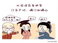 扬州稻草人建筑装饰工程有限公司