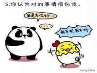 扬州稻草人建筑装饰工程有限公司