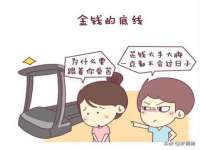 扬州稻草人建筑装饰工程有限公司