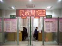 扬州稻草人建筑装饰工程有限公司
