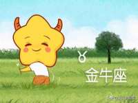 扬州稻草人建筑装饰工程有限公司