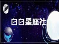 扬州稻草人建筑装饰工程有限公司