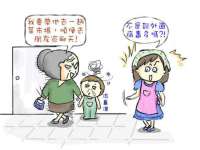 扬州稻草人建筑装饰工程有限公司