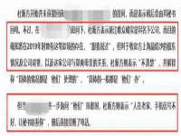 扬州稻草人建筑装饰工程有限公司
