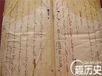 扬州稻草人建筑装饰工程有限公司