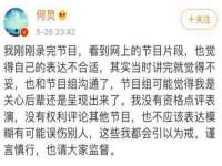 扬州稻草人建筑装饰工程有限公司