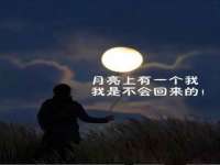 扬州稻草人建筑装饰工程有限公司
